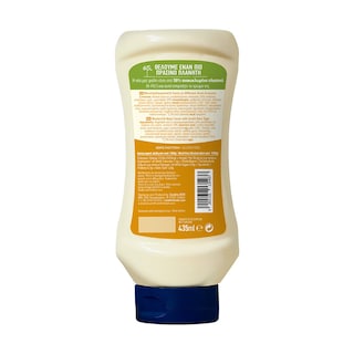 CONDITO | Μουσταρδομαγιονέζα Χωρίς Γλουτένη 435ml