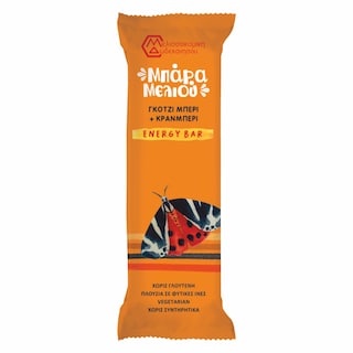 ΜΕΛΕΚΟΥΝΙ | Honey Bar Goji Berry & Cranberry 40g