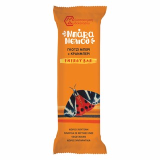 ΜΕΛΕΚΟΥΝΙ | Honey Bar Goji Berry & Cranberry 40g