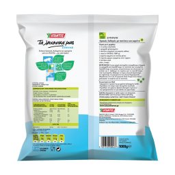 ΥΦΑΝΤΗΣ | Αρακάς Κατεψυγμένος 1kg