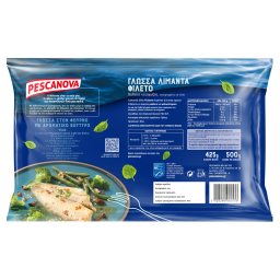 PESCANOVA | Γλώσσα Λιμάντα Φιλέτο 425g