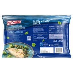 PESCANOVA | Γλώσσα Λιμάντα Φιλέτο 425g