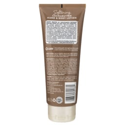 JASON | Λοσιόν Σώματος Cocoa Butter 230ml
