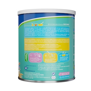 ΝΟΥΝΟΥ | ΚΡΕΜΑ ΠΑΙΔΙΚΗ ΦΡΟΥΤΟΚΡΕΜΑ ΜΕ 5 ΦΡΟΥΤΑ 300ΓΡ