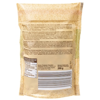 EMMA | Φουντούκια Ψίχα Ωμά 200g