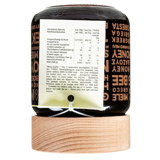 HONEYBEEHONEY | Μέλι Δάσους Ελληνικό 500g