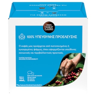 NESCAFE | DOLCE GUSTO | ΚΑΨΟΥΛΕΣ ΚΑΦΕ DOLCE GUSTO FREDO ESPRESSO 16 X 8 GR