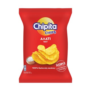 CHIPITA | Τσιπς Αλάτι 80g