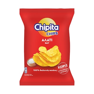 CHIPITA | Τσιπς Αλάτι 80g