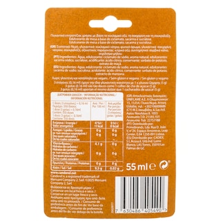 CANDEREL | Υποκατάστατο Καστανής Ζάχαρης Υγρό 55ml