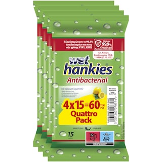 WET HANKIES | Αντιβακτηριδιακά Μαντηλάκια Λεμόνι 4x15 Τεμάχια