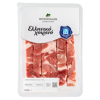 EXCLUSIVE AB | Χοιρινό Σουβλάκι Ελλάδας Νωπό 480g