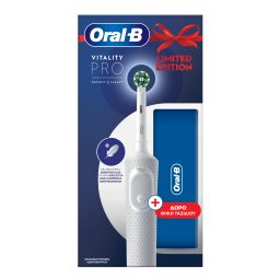 ORAL B | Hλεκτρική Οδοντόβουρτσα Vitality Pro White Limited Edition 1 Τεμάχιο + Θήκη