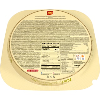 ALFA | Κοζανίτικη Πίτα Κατεψυγμένη Κιχί Πράσο Φέτα 800gr