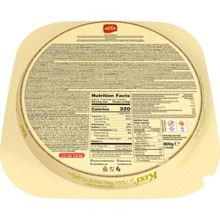 ALFA | Kozanitiki Pie Kihi Leek Feta 800g