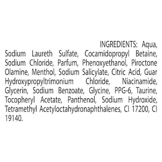 ULTREX | Σαμπουάν Scalp Supercharge 360ml