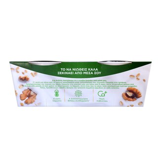 ACTIVIA | Επιδόρπιο Γιαουρτιού Καρύδι Βρώμη 2x200g