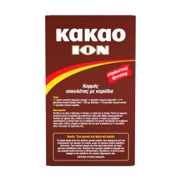 ΙΟΝ | Κακάο Σκόνη 125g