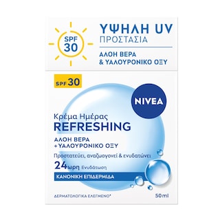 NIVEA | Κρέμα Ημέρας Refreshing SPF30 50ml