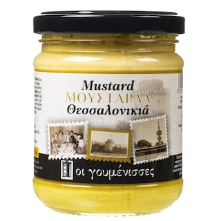 ΓΟΥΜΕΝΙΣΣΕΣ | Μουστάρδα Θεσσαλονικιά 210g