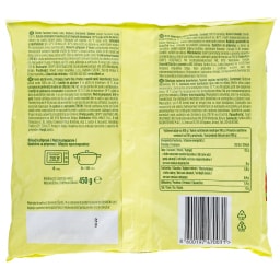 GUSTONA | Φασολάκια Πράσινα Ολόκληρα Κατεψυγμένα 450g