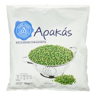 ΑΒ ΕΠΙΛΟΓΗ | Αρακάς  1kg