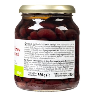 NATURES PROMISE BIO | Φασόλια Κόκκινα Bio 360g