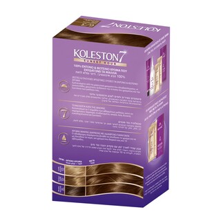 KOLESTON | Βαφή Μαλλιών 6/3 Ξανθό Σκούρο Χρυσό 1 Τεμάχιο