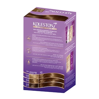 KOLESTON | Βαφή Μαλλιών 6/3 Ξανθό Σκούρο Χρυσό 1 Τεμάχιο