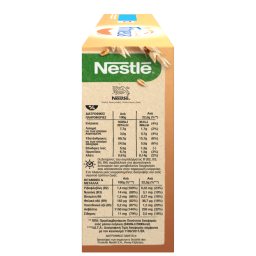 FITNESS | Μπάρες Δημητριακών Delice Σοκολάτα Γάλακτος 22.5g 6+2 Δώρο