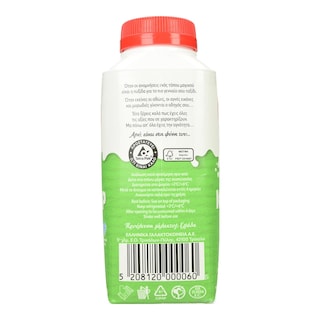 ΑΓΝΟ | Κεφίρ Κεφίρ 1% Λιπαρά 330ml