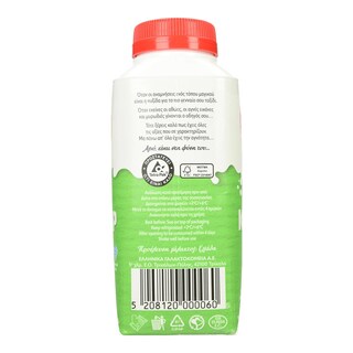 ΑΓΝΟ | Κεφίρ Κεφίρ 1% Λιπαρά 330ml