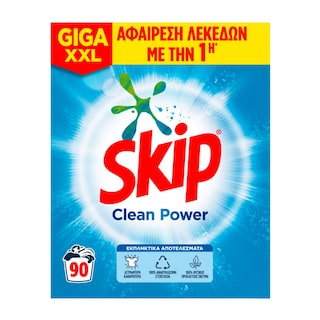 SKIP | Σκόνη Πλυντηρίου Ρούχων Clean Power 90 Μεζούρες