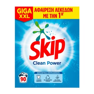 SKIP | Σκόνη Πλυντηρίου Ρούχων Clean Power 90 Μεζούρες