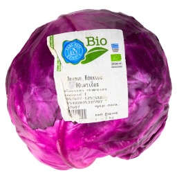 ΑΒ ΒΙΟ | ΛΑΧΑΝΟ ΚΟΚΚΙΝΟ ΒΙΟΛΟΓΙΚΗΣ ΓΕΩΡΓΙΑΣ ΕΛΛΗΝΙΚΟ