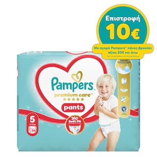 PAMPERS | Diapers Pants Premium Pants No5 12-17kg 34 Pieces