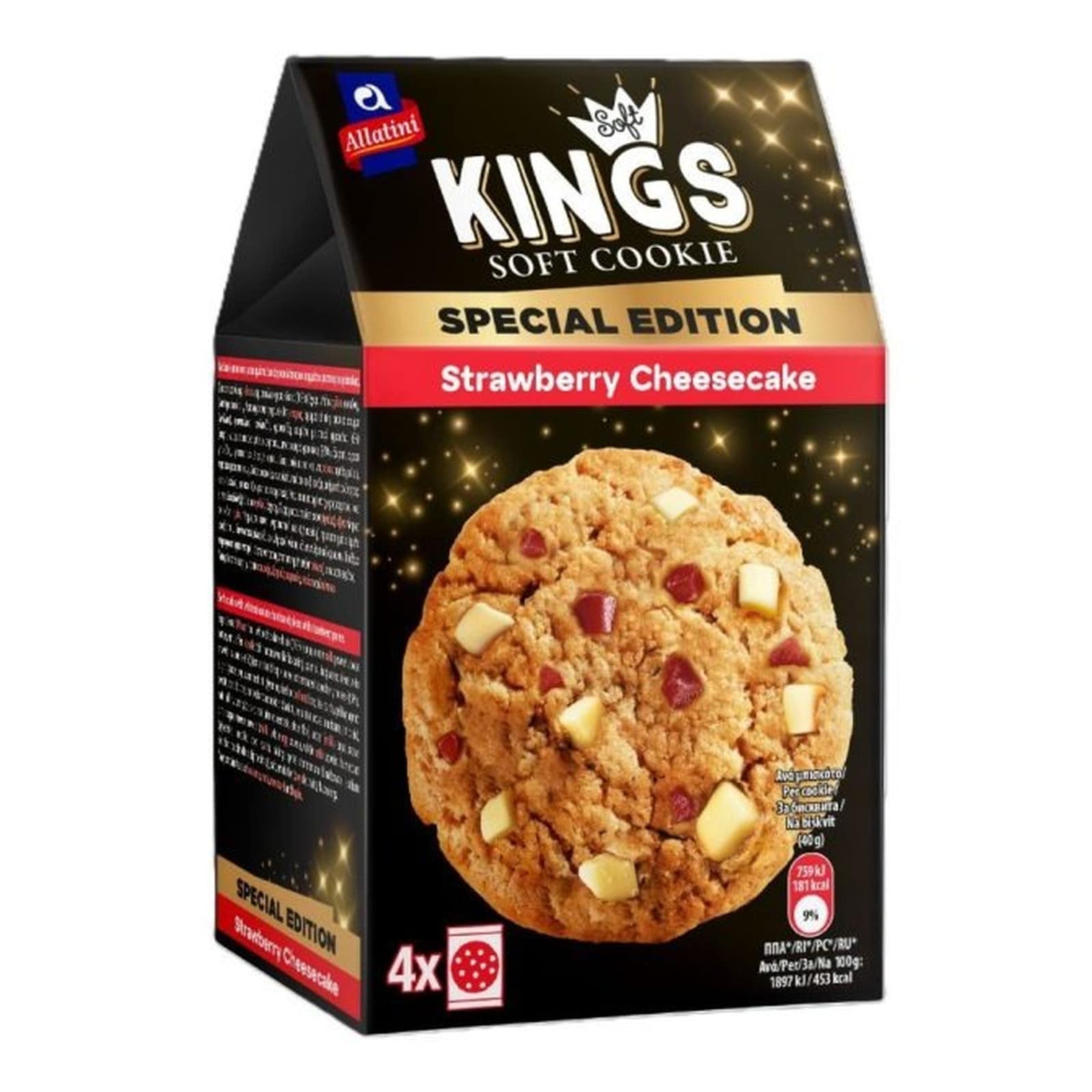 Μπισκότα Soft Kings Strawberry Cheesecake 160g