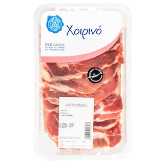 ΑΒ ΕΠΙΛΟΓΗ | Pork Neck Steak Boneless Imported 500g
