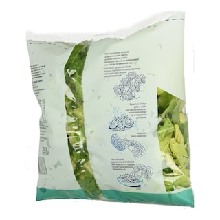 ΑΒ | Ready Salad Lettuce Classic Greek 250g
