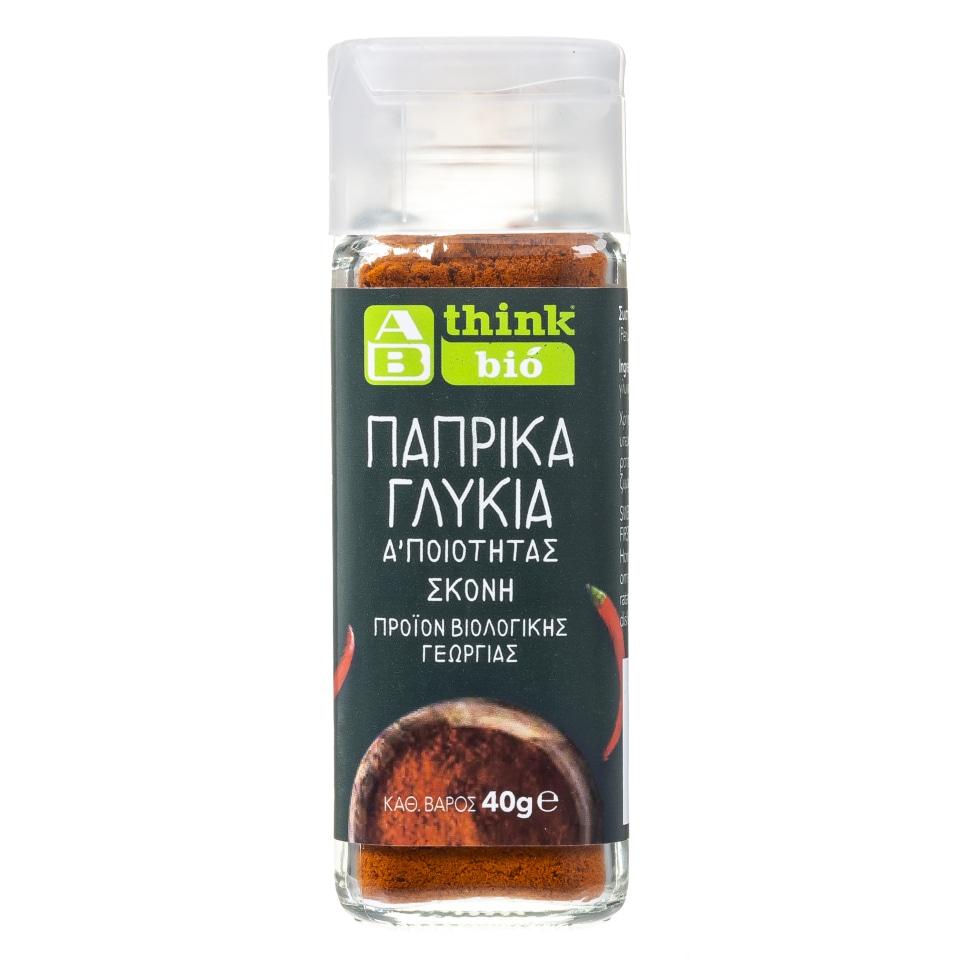 ΑΒ THINK BIO Πάπρικα Γλυκιά Bio 40g