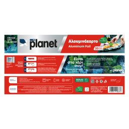 PLANET | Αλουμινόχαρτο 30m 1 Τεμάχιο