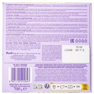 BAULI | Panettone  700g