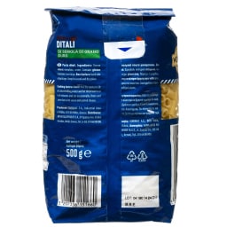 WORLD'S MARKET | Κοφτό Μακαρονάκι 500g