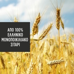 MISKO | Μακαρόνια Σπαγγέτι Χρυσή Σειρά 500g