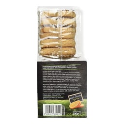 ΔΕΡΜΙΣΗΣ | Κουλουράκια Πορτοκαλιού Χωρίς Προσθήκη Ζάχαρης 300g