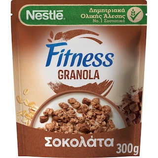 FITNESS | Δημητριακά Granola Σοκολάτα 300g