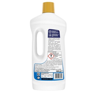 GLORY | Υγρό Καθαριστικό Μάρμαρα & Πλακάκια Πράσινο Σαπούνι 1lt