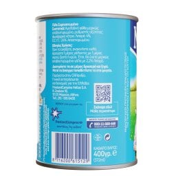 ΝΟΥΝΟΥ | LIGHT | Γάλα Συμπυκνωμένο Χαμηλά Λιπαρά 400g