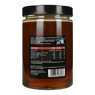 ΑΒ ΚΟΝΤΑ ΣΤΗΝ ΕΛΛΗΝΙΚΗ ΓΗ | Μέλι Ερείκης 750g