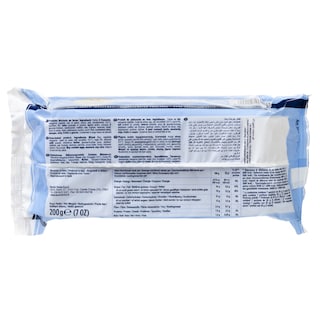 ASOLO DOLCE | Σφολιατίνες  200g